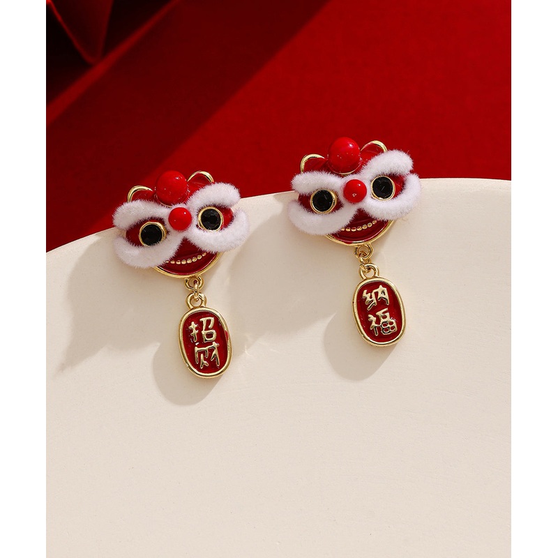 New Red Copper 14K Gold 14K Gold Lion Dance Drop Earrings