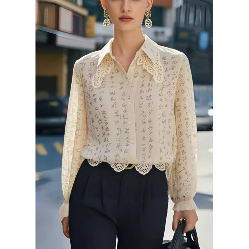 Unique Apricot Double-layer Patchwork Lace Chiffon Shirt Top Spring