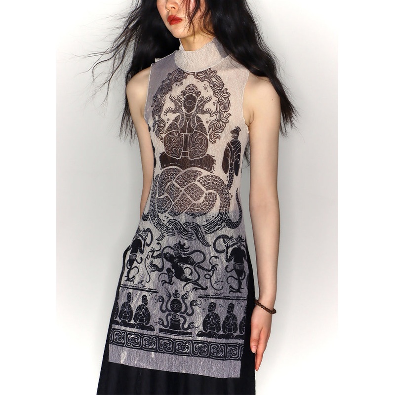 Slim Fit Print Side Open Tulle Tank Sleeveless