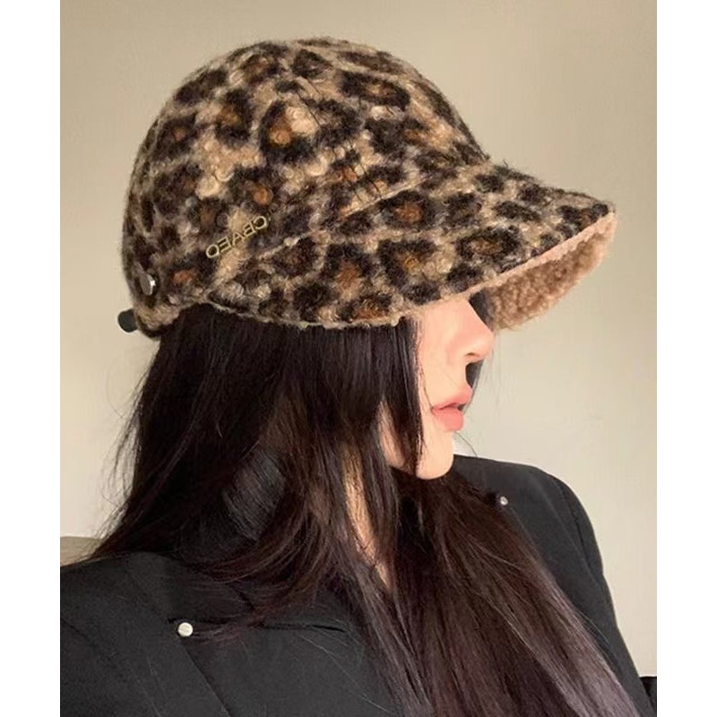 Stylish Khaki Leopard Faux Fur Peaked Hat
